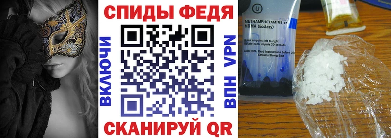 цена наркотик  Кимры  АМФ 98% 