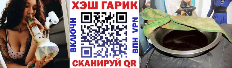 Гашиш AMNESIA HAZE Кимры