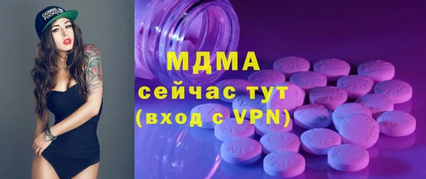 дмт Алзамай