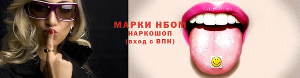 дмт Алзамай