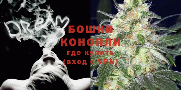 трава Алексин