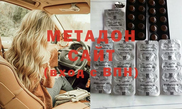 MESCALINE Алексеевка