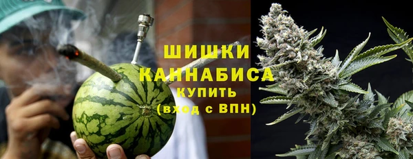 амфетамин Вуктыл