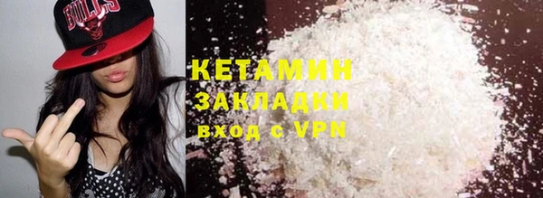 дмт Алзамай