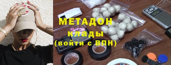 дмт Алзамай