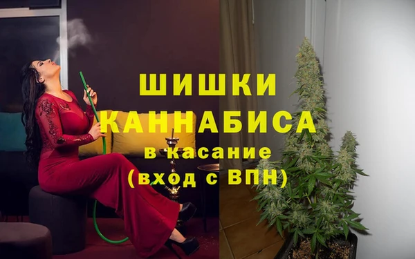 MESCALINE Алексеевка