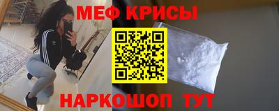дмт Коммунар