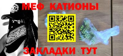 дмт Коммунар