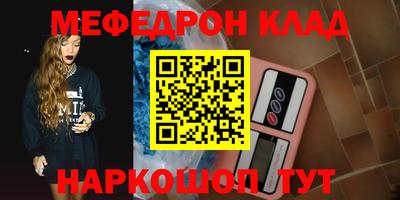 дмт Коммунар