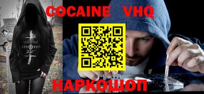 метадон Краснознаменск