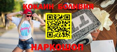 ПСИЛОЦИБИНОВЫЕ ГРИБЫ Комсомольск-на-Амуре