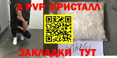 МДПВ Конаково