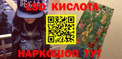 метадон Краснознаменск