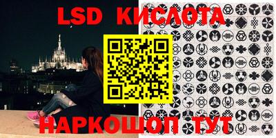 дмт Коммунар