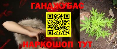 дмт Коммунар