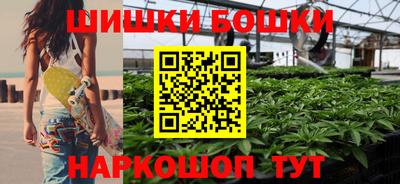 ПСИЛОЦИБИНОВЫЕ ГРИБЫ Комсомольск-на-Амуре