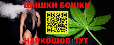 дмт Коммунар