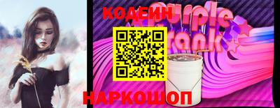 ПСИЛОЦИБИНОВЫЕ ГРИБЫ Комсомольск-на-Амуре