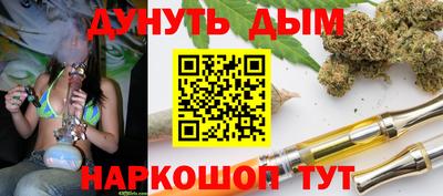 дмт Коммунар