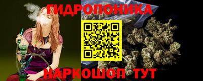 дмт Коммунар