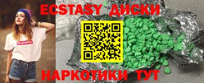МДПВ Конаково