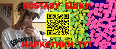 дмт Коммунар
