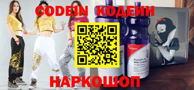 ПСИЛОЦИБИНОВЫЕ ГРИБЫ Комсомольск-на-Амуре