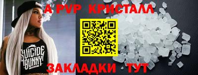 ПСИЛОЦИБИНОВЫЕ ГРИБЫ Комсомольск-на-Амуре
