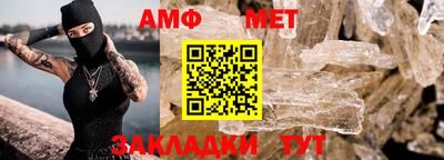 дмт Коммунар
