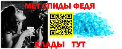 ПСИЛОЦИБИНОВЫЕ ГРИБЫ Комсомольск-на-Амуре