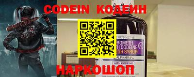 ПСИЛОЦИБИНОВЫЕ ГРИБЫ Комсомольск-на-Амуре