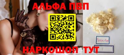 дмт Коммунар