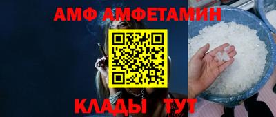 кокс Краснокаменск