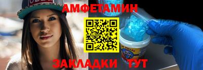дмт Коммунар