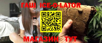 ПСИЛОЦИБИНОВЫЕ ГРИБЫ Комсомольск-на-Амуре