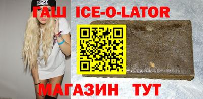 ПСИЛОЦИБИНОВЫЕ ГРИБЫ Комсомольск-на-Амуре