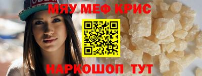 МДПВ Конаково