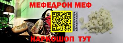 МДПВ Конаково