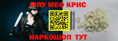 ПСИЛОЦИБИНОВЫЕ ГРИБЫ Комсомольск-на-Амуре