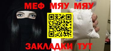 МДПВ Конаково