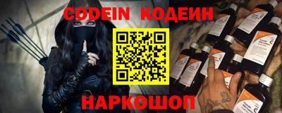 ПСИЛОЦИБИНОВЫЕ ГРИБЫ Комсомольск-на-Амуре