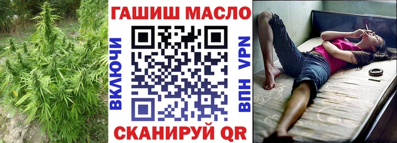 ТГК концентрат  Кимры 
